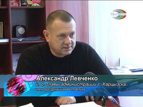 Ситуация вокруг завода Силур