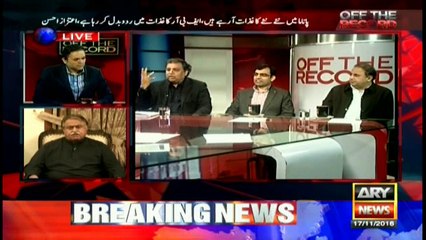 Ali Zaidi claims everyone knows Nawaz Sharif is in danger
