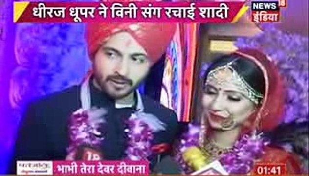 PREM VIVAH Sasural Simar Ka 18th November 2016