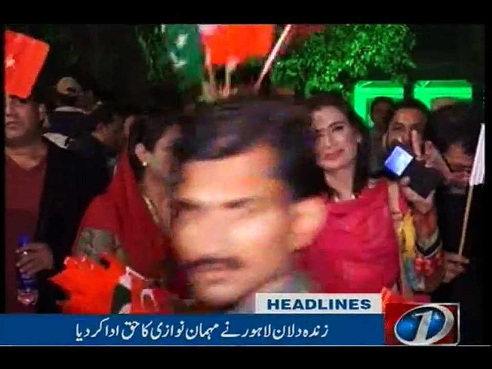 NewsONE Headlines 9PM, 17-Nov-2016