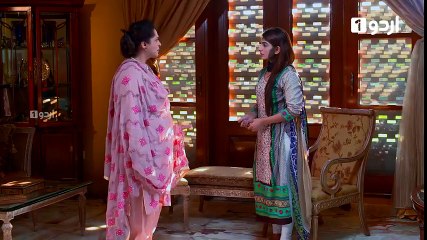 Be Aib - Episode 16 | Urdu1 Dramas | Samina Peerzada, Noor Hassan, Alishba Yousuf