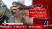 Raheel Sharif in Parliment With Media Person's and taking Selfies with them