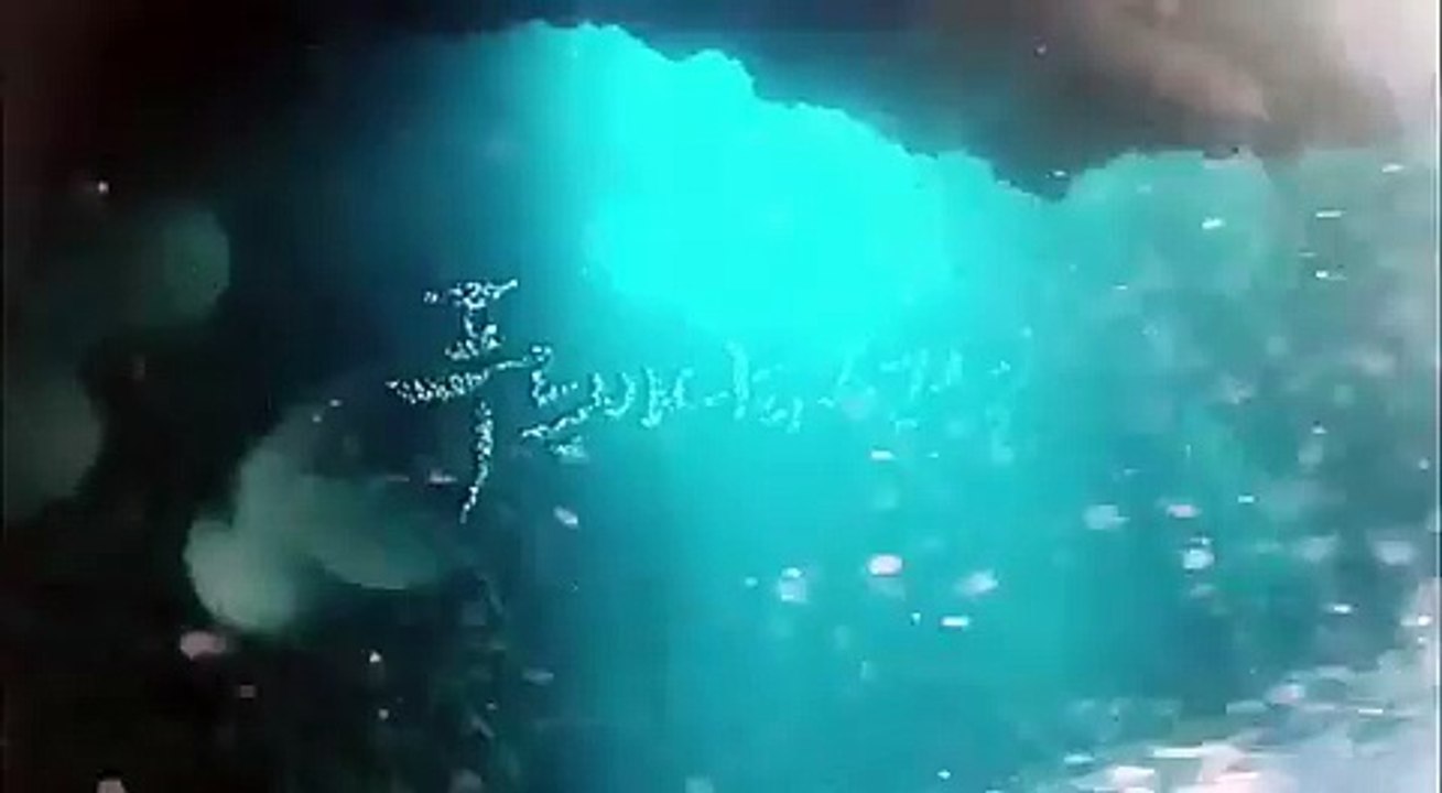 "Legend Of The Blue Sea" ep 3 Preview "Lee Min Ho" "Jun Ji Hyun"