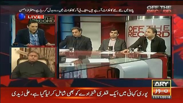 Hot Debate Between Moula Bux Chandio And Rauf Klasra