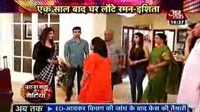 KHULA LEAP KA RAAZ Yeh Hai Mohabbatein 18 November 2016