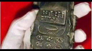 Austrian Archeologists unearth  Cellpone Tablets in Cuneiform