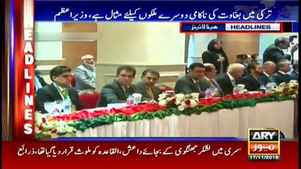 Headlines 2200 17th November 2016