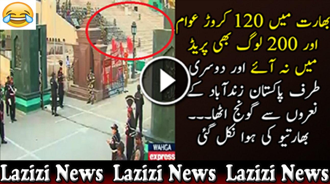 Check The Indian Side During Parade At Wagah Border On 1st October 2016