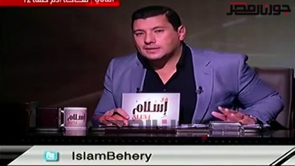 إسلام بحيري "معفو عنه" من الرئيس .. "مغضوب عليه" من الأزهر