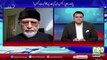 PML N bht Chalak hai ya PTI bht Bewafkof hy-Listen Tahir ul Qadri's answer about Panama Case in SC