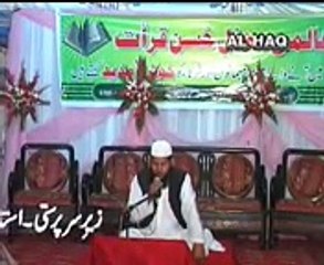 Qari qasim jan -Beautiful Qur an Recitation-Must See