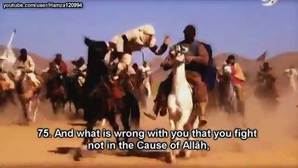 Sheikh Muhammad al Luhaidan - Aayaat of Jihad - Surah an Nisa (75-76) - HD Qur an