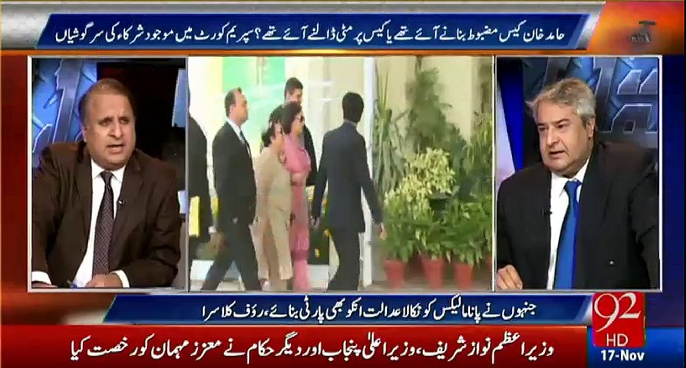 We are all bashing PTI, but where are NAB, FBR, FIA etc it's their job