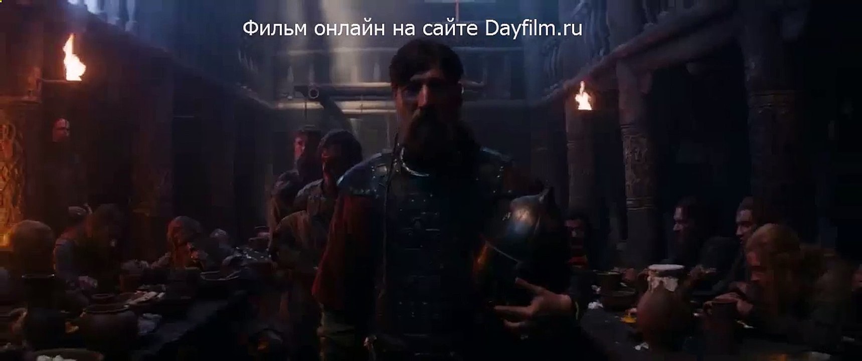Викинг 2016 трейлер смотреть онлайн 17.11.2016