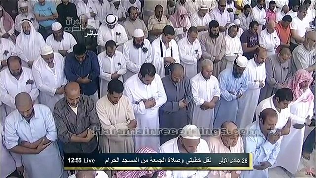 Sheikh Shuraim Makkah Jumuah Salah 20th April 2012
