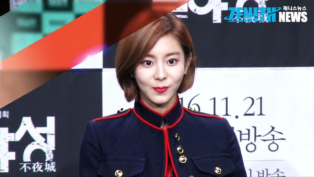 [Z영상] 유이 남자친구 이상윤, 꼭 본방사수 하겠다(MBC Drama 불야성 제작발표회)