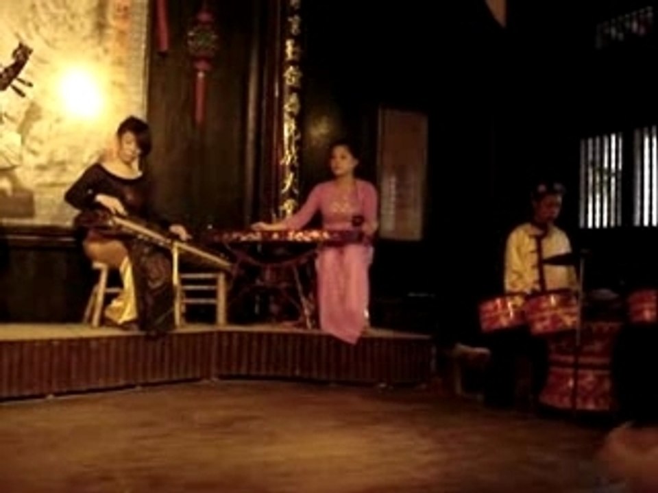 Musique