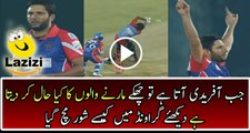 Shahid Afridi Took great Wicket in BPL