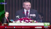 Turkey President Erdogan Speech in Pakistan | 17 Nov 2016
