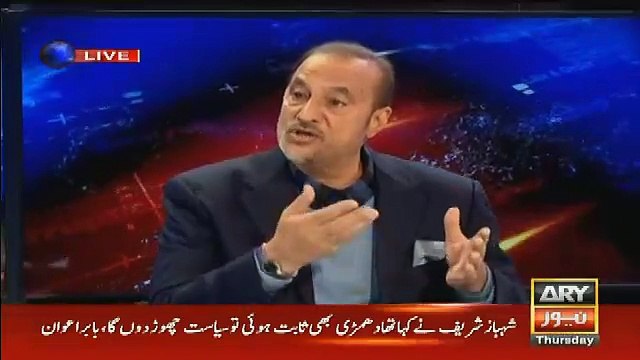 1973 Mein Factory ke Sath Kia Kia Mila Hai Woh Mein With Documents Batane Ko Taiyar Hun-Babar Awam