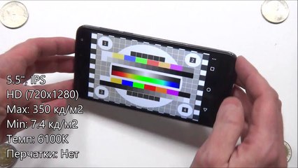 Обзор BQ BQS-5520 Mercury - пожалуй, лучшего дешёвого фаблета