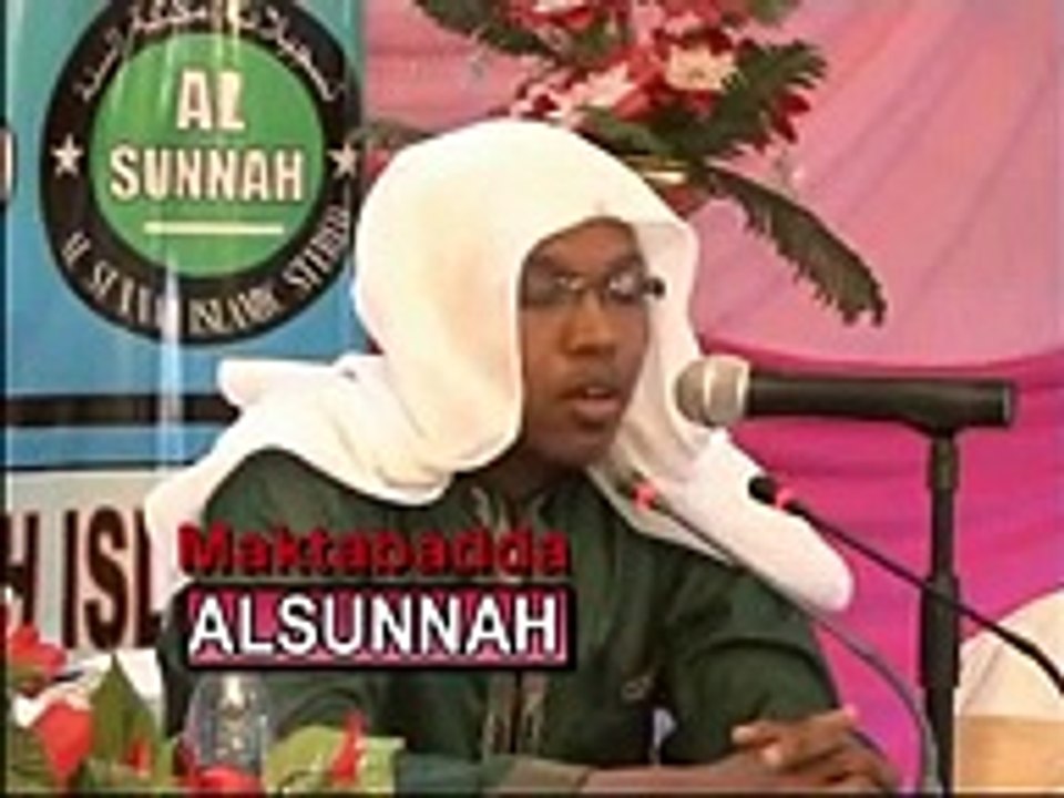 Beautiful Qur an Recitation by Sheikh Yahya Abdu Saeed of Nairobi - MUST SEE