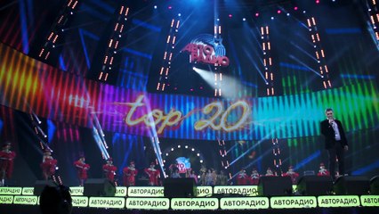 Outro ("Дискотека 80-х" Авторадио 2013, Москва)