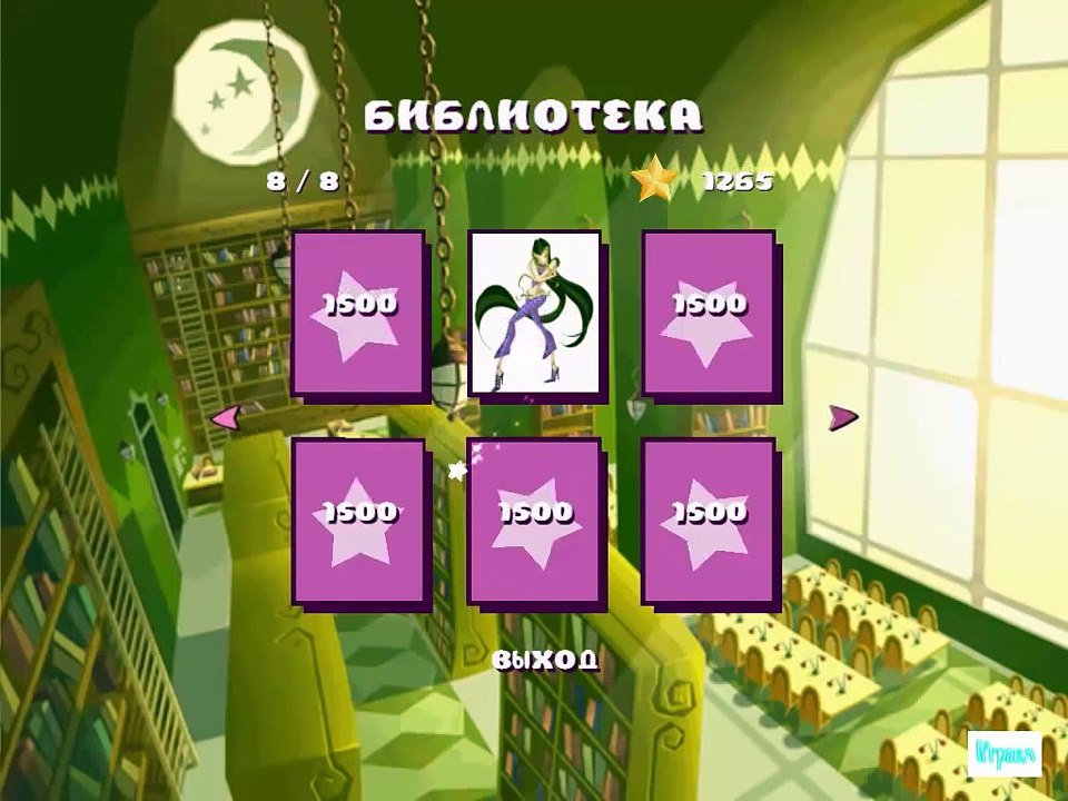 Винкс Клуб ИГРА (ПОЛНАЯ ВЕРСИЯ – Часть 3) Прохождение new года / Winx Club Games to play