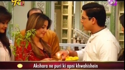 EMOTIONAL AKSHRA Yeh Rishta Kya Kehlata Hai 17 November 2016 News