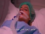 مسلسل حطام 3 الموسم الثالث الحلقة 9 اعلان مترجم للعربية
