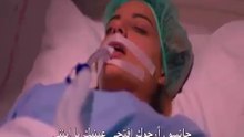 مسلسل حطام 3 الموسم الثالث الحلقة 9 اعلان مترجم للعربية