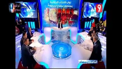 لسعد الذوادي العلاقة بين التهرب الجبائي و الفساد و الإرهاب و الجريمة المنظمة علاقة عضوية