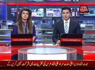 Four NADRA officials arrested over embezzling national wealth