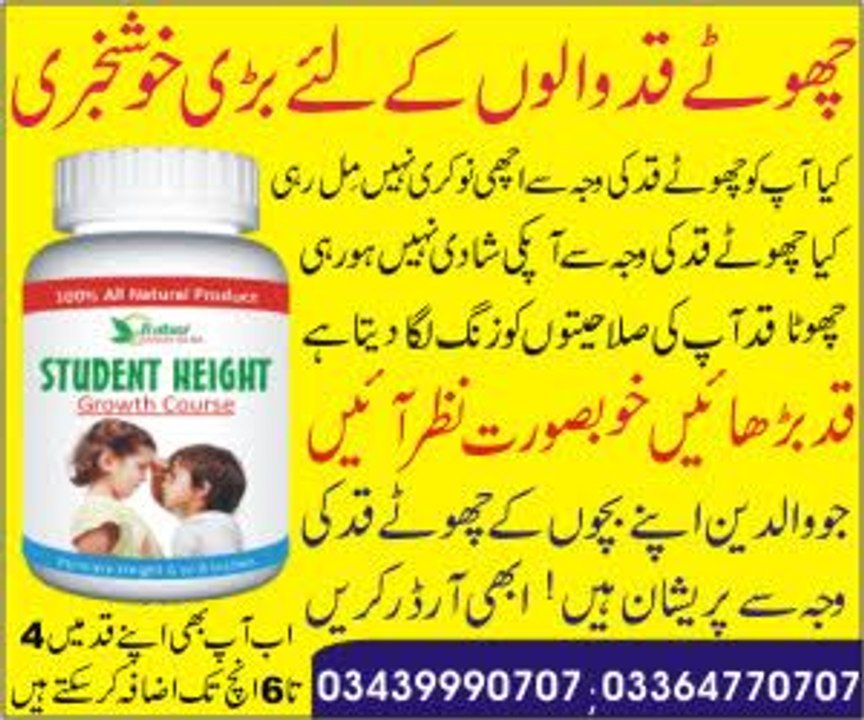 Honey Face Mask For Acne Scars & Dark Spots