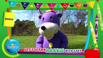 Learn Arabic with Zaky - Animals - (Islamic cartoon)