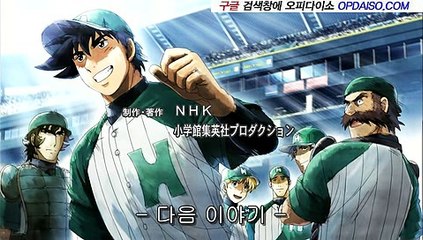 신촌립카페 www.Udaiso01.com 강남립카페