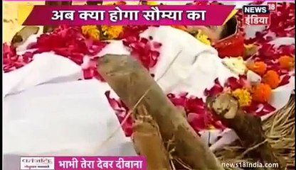 Shakti 19th November 2016  | Indian Drama Promo | Colors Tv Update News |