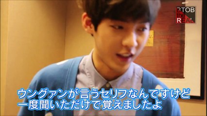 BTOB Hulu 2: New Episodes Streaming