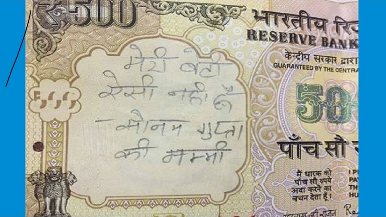 Haan Tu Bewafa Hai | Sonam Gupta bewafa hai | Funny Comedy Video 2016 | Sonam Gupta Comedy Video