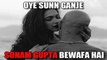 Nahi Bauji Nahi Bauji | Sonam Gupta bewafa hai | Funny Comedy Video 2016 | Sonam Gupta Comedy Video