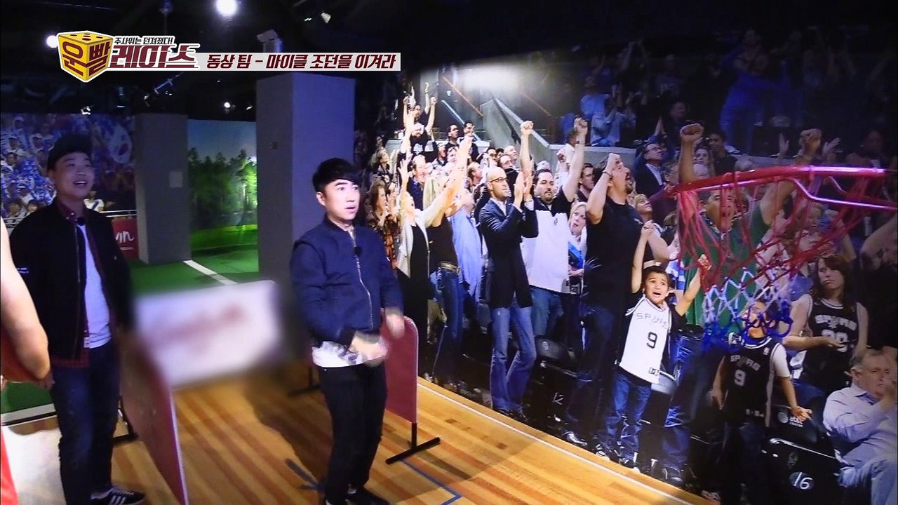 "코빅 이상준 뜻밖의 재능 '농구라도 할 걸 그랬어'" [운빨 레이스 Lucky Race] 1회