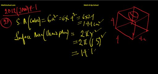 MathsB-QP-2012(Jan)-20