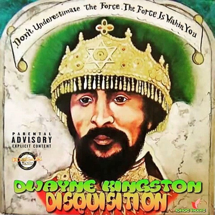 Disquisition - DwayneKingstonVEVO