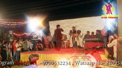 Sagada Gadi Sambalpuri Melody Song (Ricky With Sunstar Melody Group)_HD