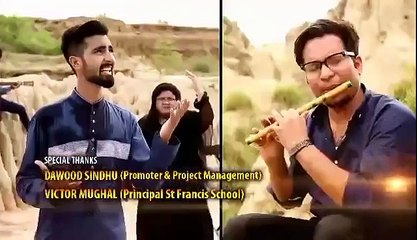 New Masihi Geet 2016 Hal E Mushqalat By Daim Gill And Shazia Manzoor.