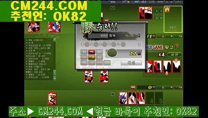바카라필승전략て／／ ＧＭ５５４。COM  ／／わ람보르기니