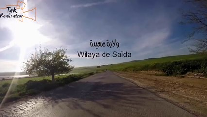 wilaya de saïda (v3)