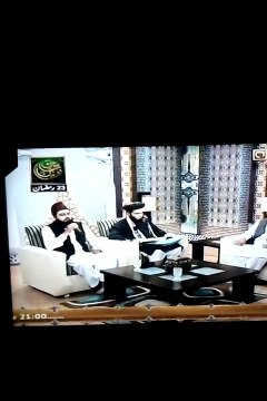 Qari Awais Asghar Qadri