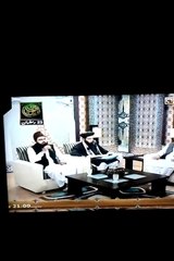 Qari Awais Asghar Qadri