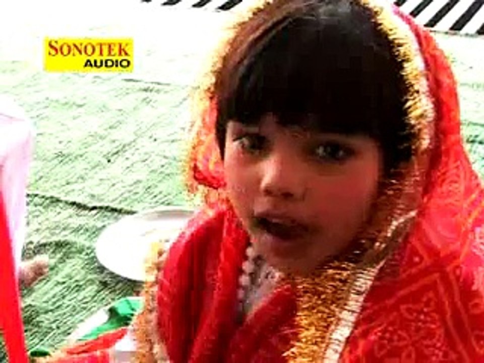 VID-20130916-WA0007
